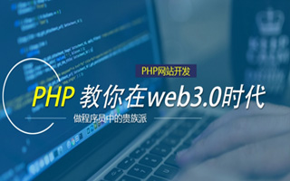 临夏 php压缩包,PHP的解压缩函数怎么用？